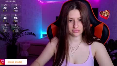 Elina online show from February 15, 2026, 8:27 pm