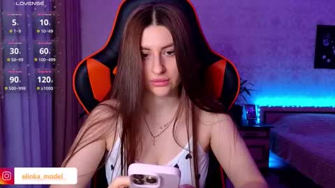 Elina online show from March 21, 2026, 9:51 pm