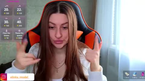 Elina online show from April 28, 2026, 5:45 am