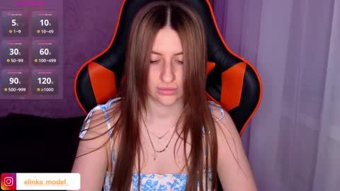 Elina online show from May 20, 2026, 8:15 pm
