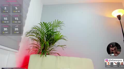 Snapshot of elirpo chatting on March 11, 2026, 2:17 am Eli online show from March 11, 2026, 2:17 am