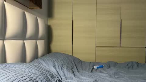 Snapshot of elisadikotti chatting on April 13, 2026, 1:22 am elisadikotti online show from April 13, 2026, 1:22 am