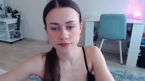 Elis online show from February 12, 2026, 5:57 am