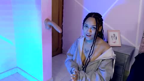 elit noa online show from November 27, 2025, 7:49 pm