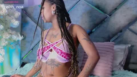 elit noa online show from July 3, 2026, 2:40 am