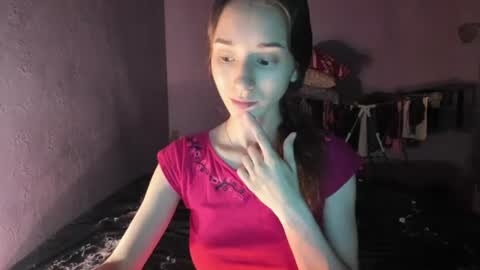 Snapshot of elizabethrice chatting on July 15, 2026, 4:12 pm elizabethrice online show from July 15, 2026, 4:12 pm