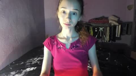 Snapshot of elizabethrice chatting on August 5, 2026, 5:16 pm elizabethrice online show from August 5, 2026, 5:16 pm