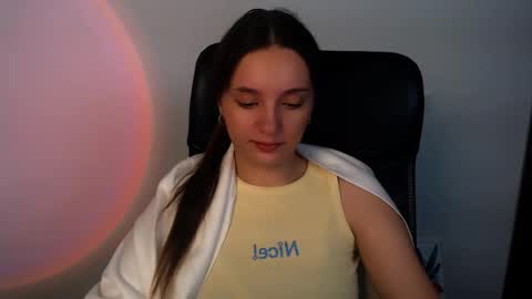 Snapshot of elizsun chatting on December 1, 2025, 11:26 am elizsun online show from December 1, 2025, 11:26 am