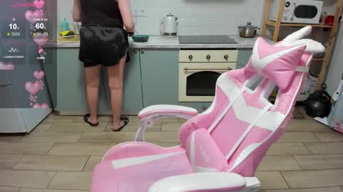 Snapshot of elkapulka chatting on March 8, 2026, 1:47 am Lina online show from March 8, 2026, 1:47 am