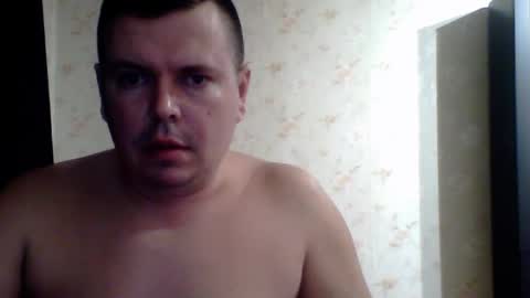 Snapshot of ella1982sexyh chatting on January 5, 2025, 1:45 am ella1982sexyh online show from January 5, 2025, 1:45 am
