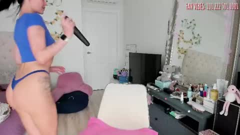 ELLA online show from June 12, 2026, 2:27 pm