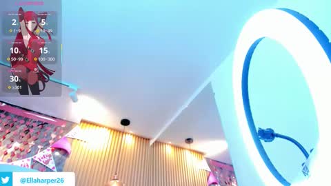 Snapshot of ella_harper chatting on February 7, 2026, 4:05 am ella harper online show from February 7, 2026, 4:05 am