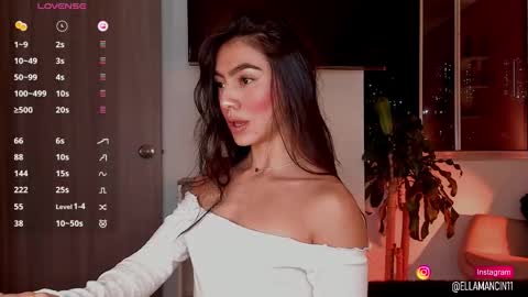 Ella online show from October 21, 2025, 12:33 am