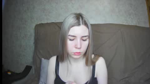 EllaNuar online show from March 12, 2025, 5:46 am
