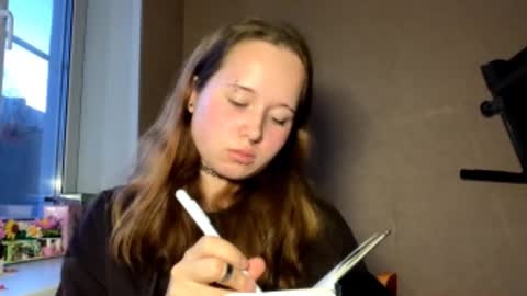 Michelle online show from December 16, 2025, 9:20 pm