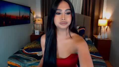 ellie online show from December 25, 2024, 8:51 am