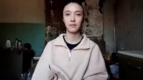 Elara online show from June 11, 2026, 2:53 am