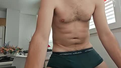 Snapshot of elrubiyo25 chatting on July 21, 2026, 11:45 am elrubiyo25 online show from July 21, 2026, 11:45 am