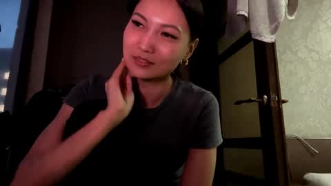 Snapshot of elsedesmond chatting on April 14, 2026, 2:12 pm Mia online show from April 14, 2026, 2:12 pm