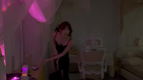 Snapshot of elslove chatting on February 19, 2026, 3:57 am ELS online show from February 19, 2026, 3:57 am