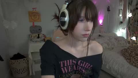 Snapshot of elslove chatting on March 25, 2026, 11:33 pm ELS online show from March 25, 2026, 11:33 pm