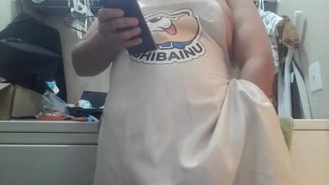 ElTainoSexy online show from October 29, 2025, 9:27 pm