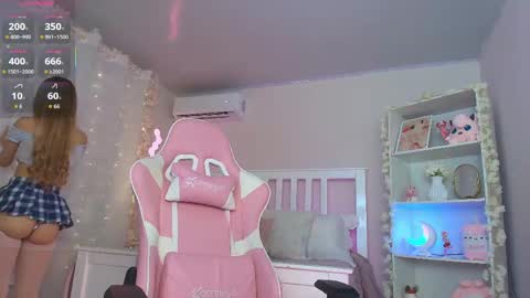 Snapshot of ely_cherry18 chatting on April 16, 2026, 12:22 am Ely online show from April 16, 2026, 12:22 am