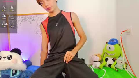  E  L  Y   K  I  N  G   online show from July 23, 2026, 7:23 pm