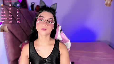 ely_w1 online show from November 27, 2025, 11:23 am