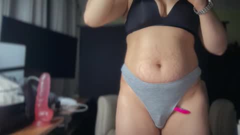 Ema Love online show from January 14, 2026, 3:23 am