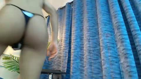 eman_wave online show from July 7, 2026, 7:51 pm
