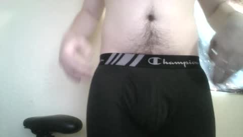 Ember online show from December 17, 2025, 9:32 pm