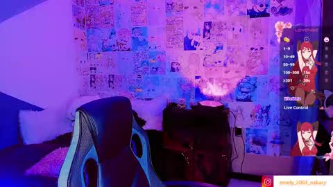 Emely Rous online show from October 4, 2025, 12:30 am