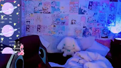 Emely Rous online show from November 5, 2025, 1:55 pm