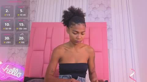 emely  online show from July 22, 2026, 12:52 pm