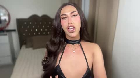 EMELY online show from March 3, 2026, 12:55 pm