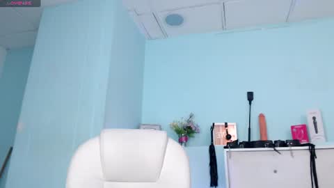 Danna online show from July 31, 2026, 3:17 am
