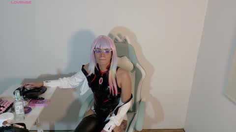 sabrina online show from October 31, 2025, 4:24 am