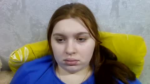 Snapshot of emeraldswan chatting on February 16, 2025, 4:21 pm emeraldswan online show from February 16, 2025, 4:21 pm