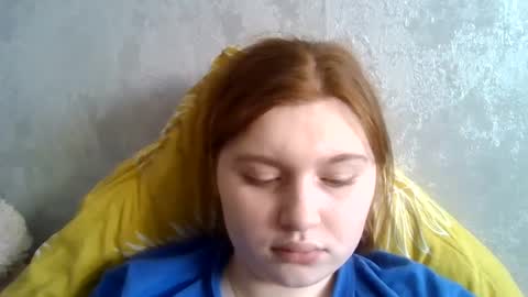 Snapshot of emeraldswan chatting on February 17, 2025, 1:10 pm emeraldswan online show from February 17, 2025, 1:10 pm