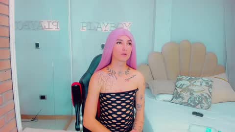 EmillySaenz online show from January 28, 2025, 2:31 pm