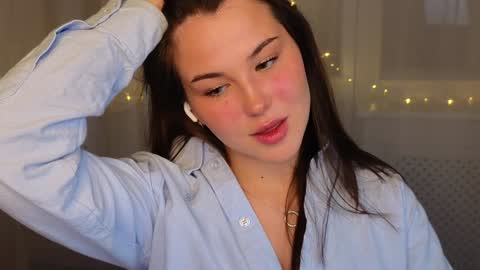 Snapshot of emilia_dream chatting on December 16, 2024, 3:43 pm emilia_dream online show from December 16, 2024, 3:43 pm