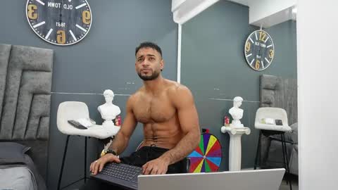 Emilio online show from April 26, 2026, 11:19 am