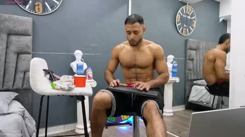 Emilio online show from May 7, 2026, 10:53 am