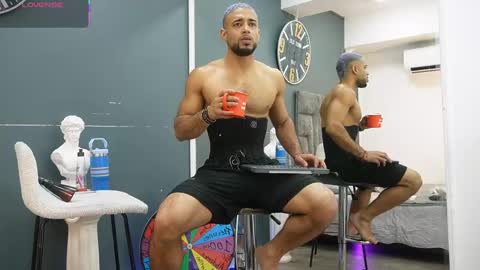 Emilio online show from June 7, 2026, 10:41 am