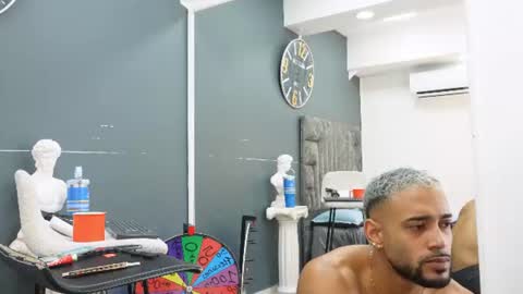 Emilio online show from June 19, 2026, 11:03 am