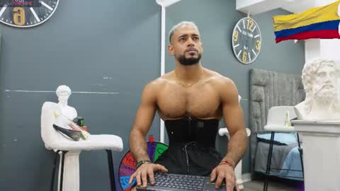 Emilio online show from June 20, 2026, 11:35 am