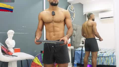 Emilio online show from June 24, 2026, 11:09 am