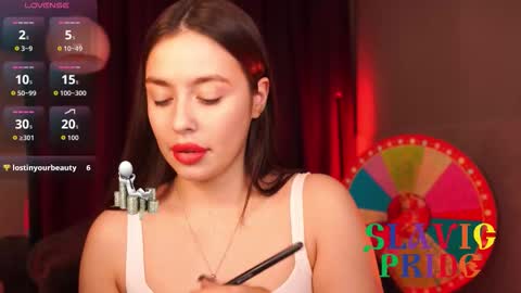  Emiliya  online show from February 5, 2026, 12:21 pm