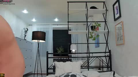 Emiljanna online show from January 12, 2026, 4:45 pm